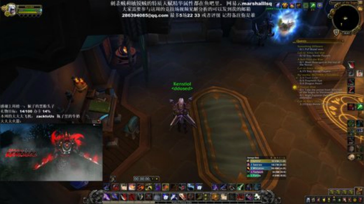 Ken：最近不在竞技状态，就是个菜鸡 2020-06-17 16点场