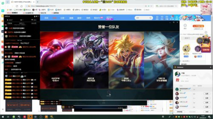 端午节快乐！ 7845078 2020-06-25 13点场