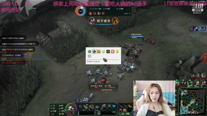 美少女在线挨揍 2020-06-25 16点场