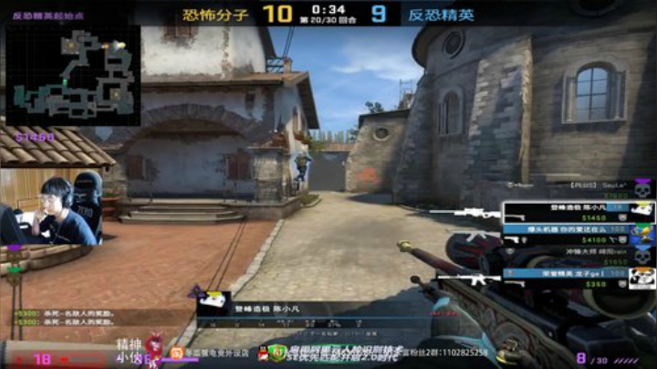 用智商压制所有对手 2020-06-22 14点场