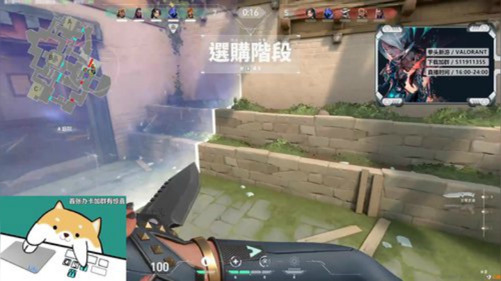 Life：排位又要等两天了 2020-06-24 20点场