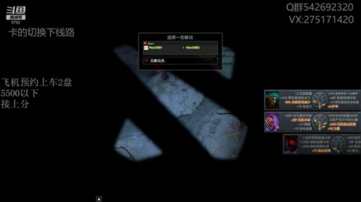 关键词:哈斯卡的王！！！ 2020-06-25 21点场