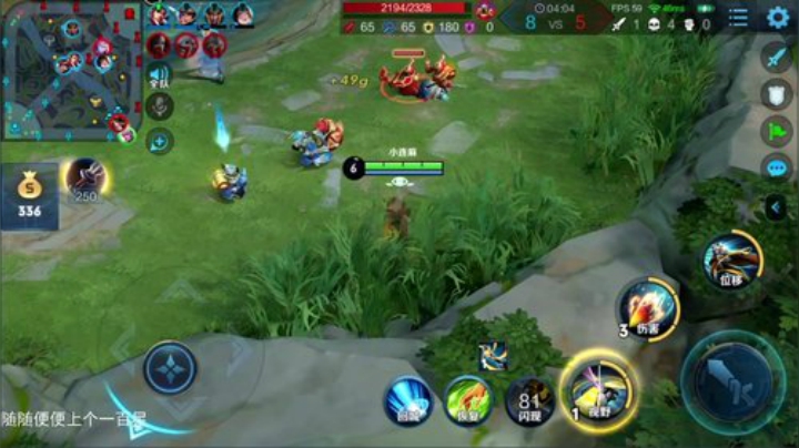 我在斗鱼看林蒙m直播王者荣耀