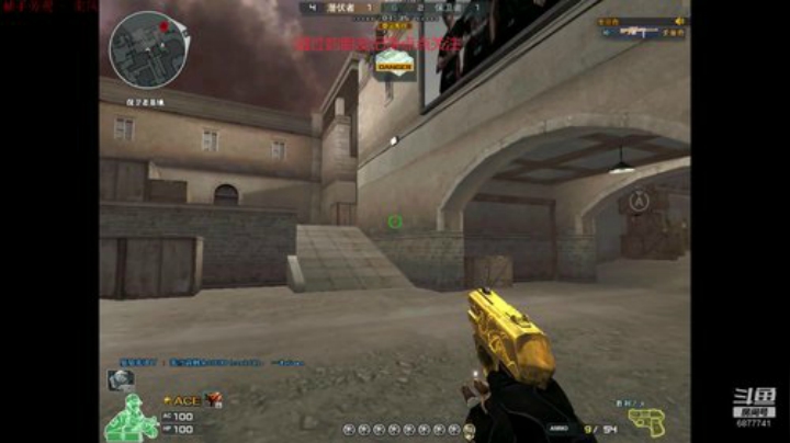 一只菜鸡的每日排位日记 2020-06-25 10点场