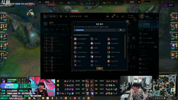雨中等你666发布了一个斗鱼视频2020-06-26