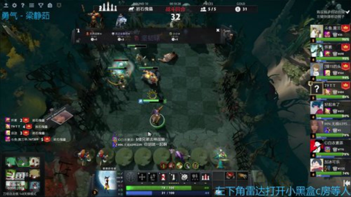 今天是小小小小小的一天！ 2020-06-24 18点场