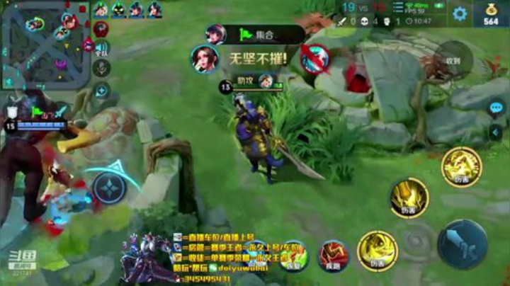 我在斗鱼看渝万五百狸子3岁直播王者荣耀