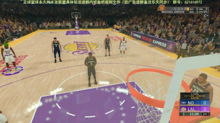 PS4纯组织分位开荒 2020-06-25 23点场