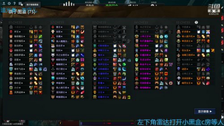 祝大家端午安康！！ 2020-06-25 16点场