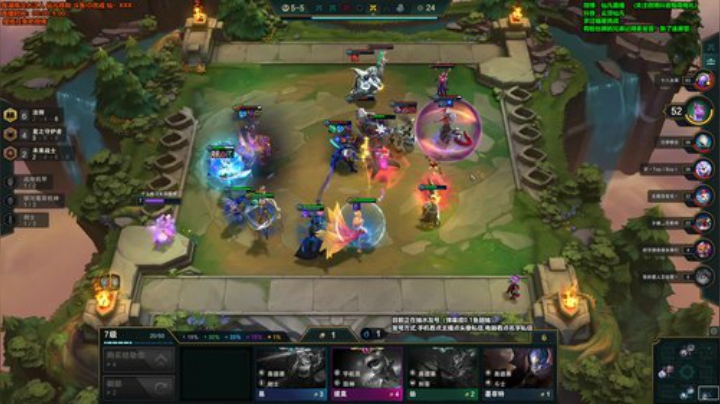 liyunanhj发布了一个斗鱼视频2020-06-26