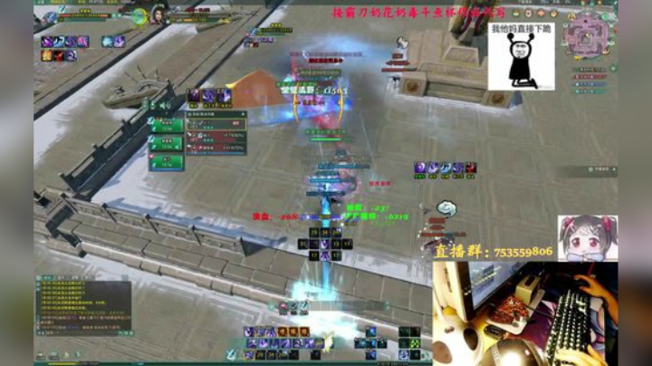 【柳木宿】搓下炉石 2020-06-25 18点场