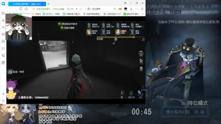 树懒熊：江湖走马，走的是路，交的是朋友 2020-06-26 12点场