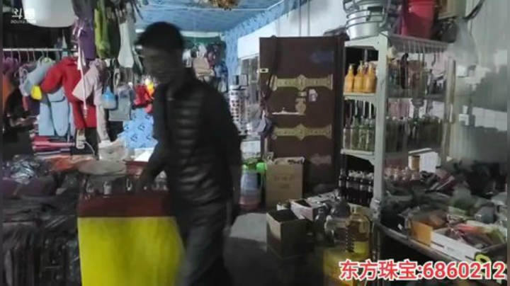 August丶21th发布了一个斗鱼视频2020-06-26