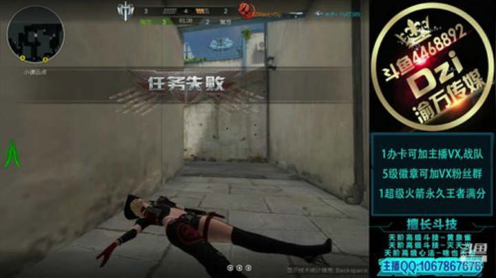 Dzi -  新赛季,冲冲冲.! 2020-06-24 22点场