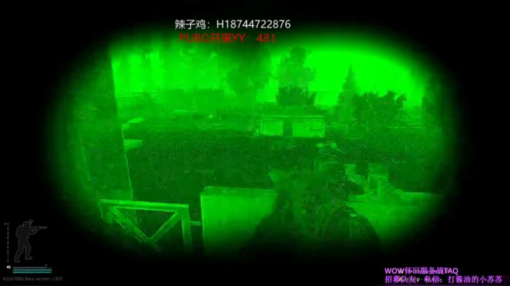 【阿聪】6点OB，给中国队伍加油 2020-06-26 16点场