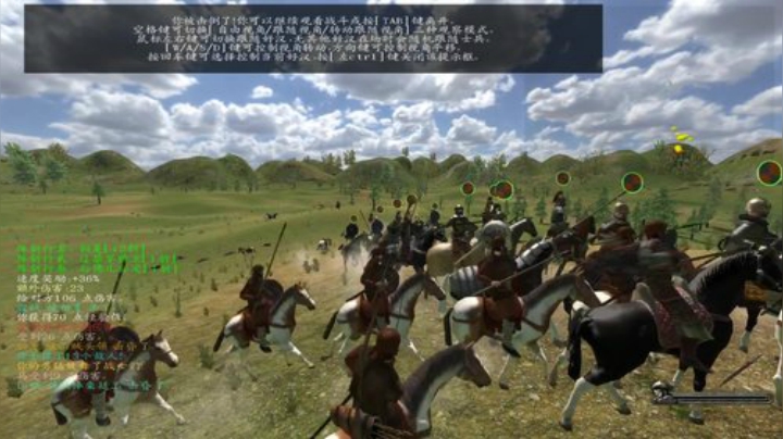 骑马与砍杀之乱舞水浒 2020-06-21 19点场