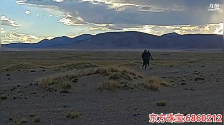 纪实直播:阿里大环线93天 2020-06-26 20点场