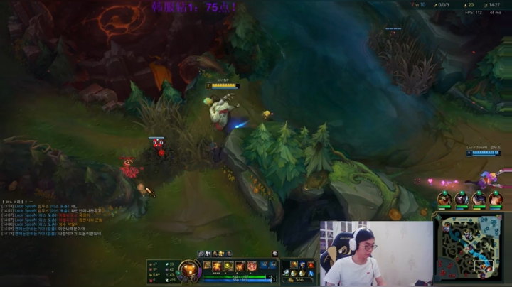 卷毛:韩服冲大师！~ 2020-06-26 18点场