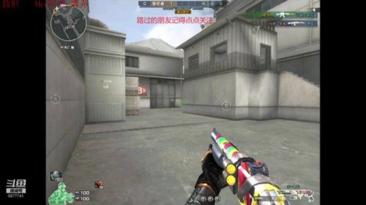 一只菜鸡的每日排位日记 2020-06-26 13点场