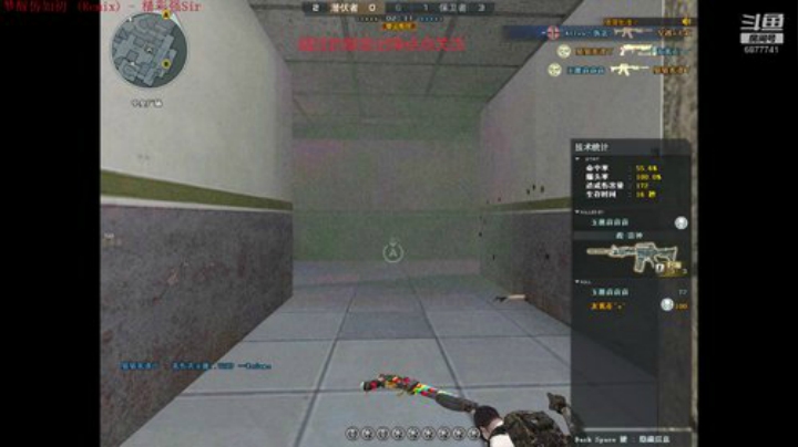 一只菜鸡的每日排位日记 2020-06-25 12点场