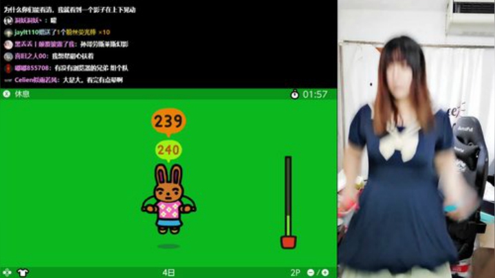 大鱼哆宝发布了一个斗鱼视频2020-06-26