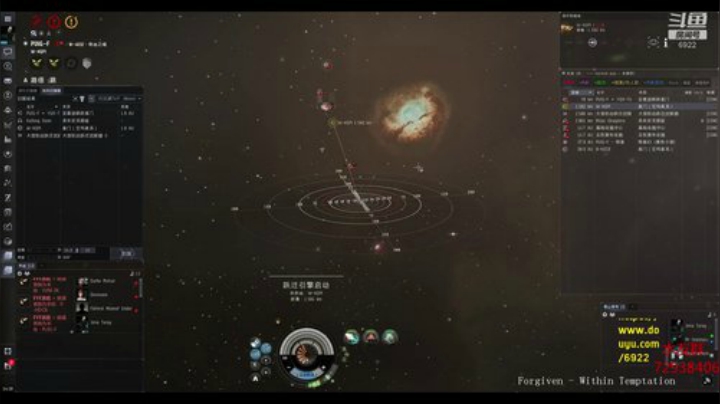 EVE《宁静》 SOLO 2020-06-24 21点场