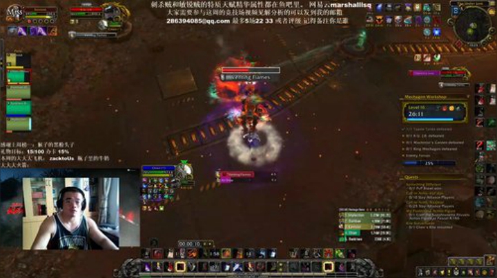 Ken：最近不在竞技状态，就是个菜鸡 2020-06-18 12点场