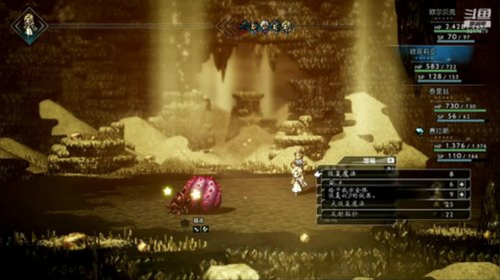 随便玩玩rpg 3217679 2020-06-26 15点场