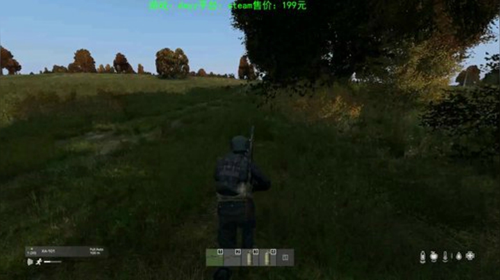 dayz (马保国嫡传弟子在线直播） 2020-06-25 19点场