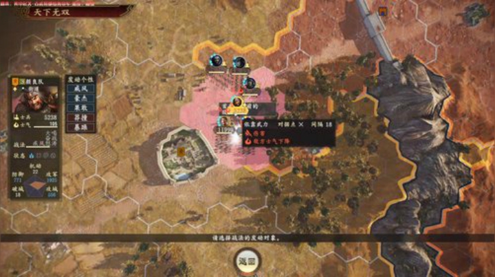 白马将军祝大家端午快乐！ 2020-06-26 07点场