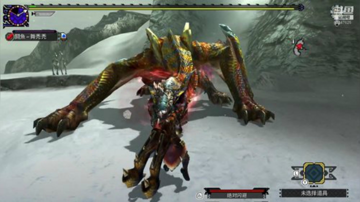 MHGU我怎么要啥啥没有 2020-06-24 15点场