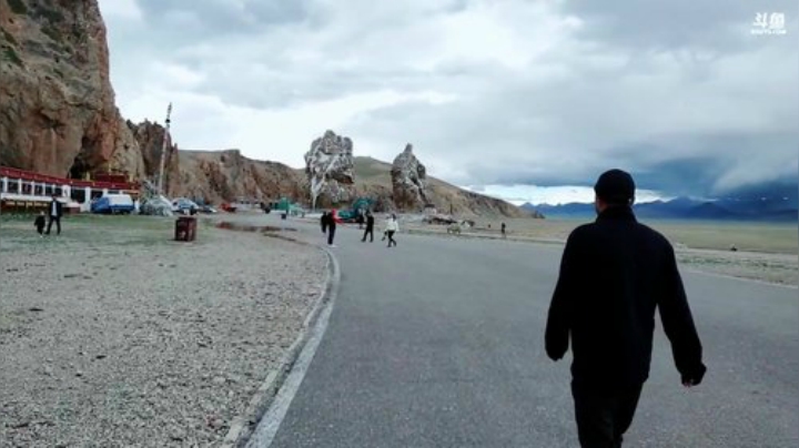 西藏行，day13今天出发 2020-06-26 17点场