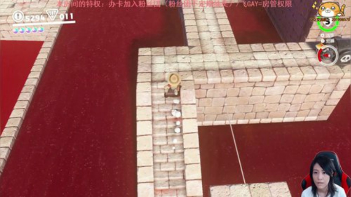 等一个对马：工作交付完成，放飞两天 2020-06-26 02点场