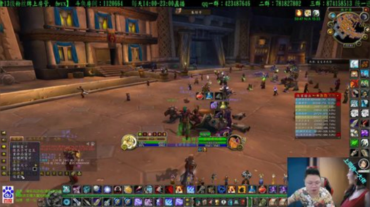 专业猎人主播：猎人你值得拥有 2020-06-26 22点场