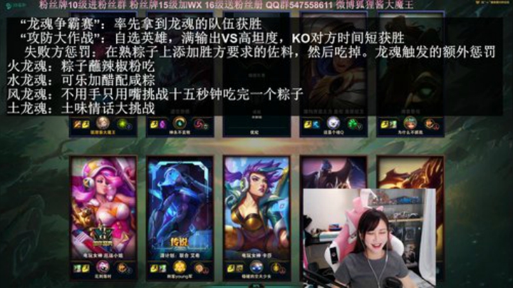 打打游戏啊啊啊啊 2020-06-25 21点场