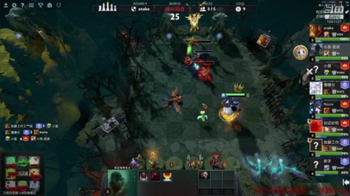 来啥玩啥五项全能 2020-06-25 21点场