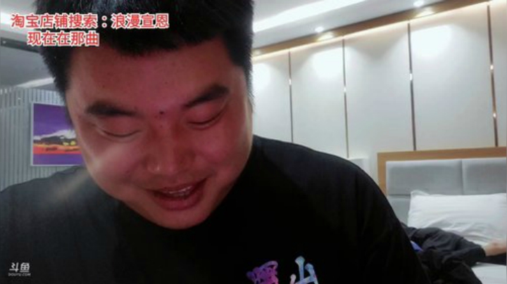 西藏行，day15 2020-06-27 21点场