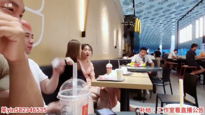 我在斗鱼看黑人毅直播户外