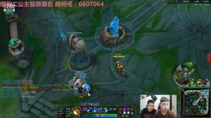wlbig发布了一个斗鱼视频2020-06-27
