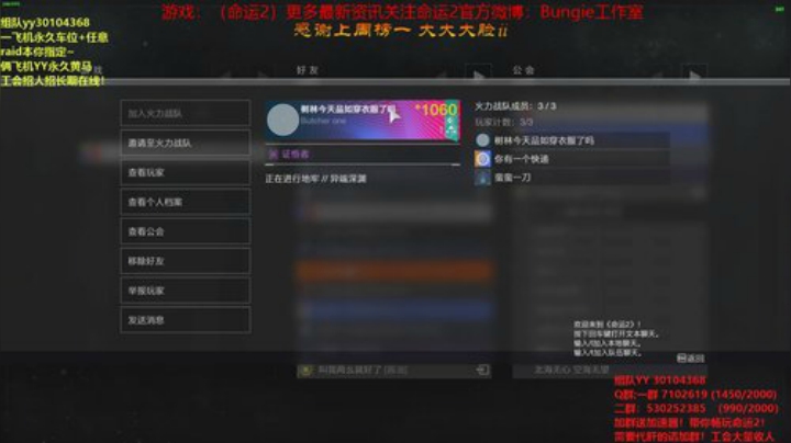 萌新导师！什么都带！ 2020-06-25 19点场