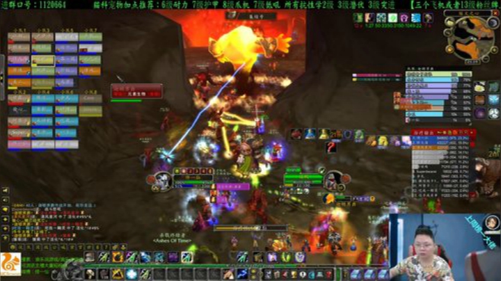 专业猎人主播：猎人你值得拥有 2020-06-26 20点场