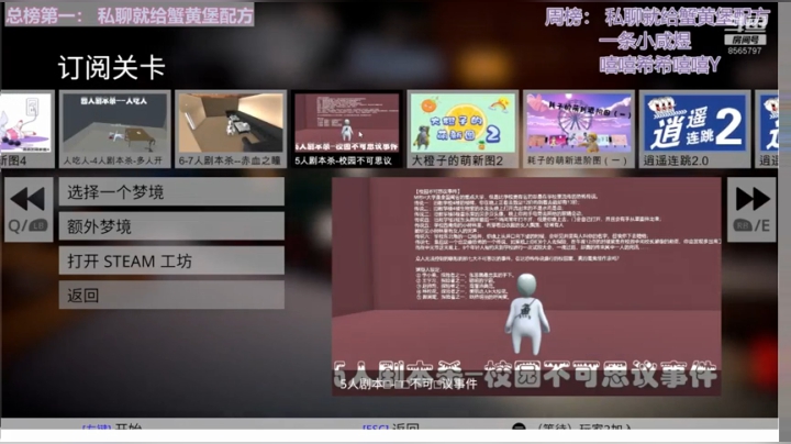 进来的点点关注吧   球球了 2020-06-22 19点场