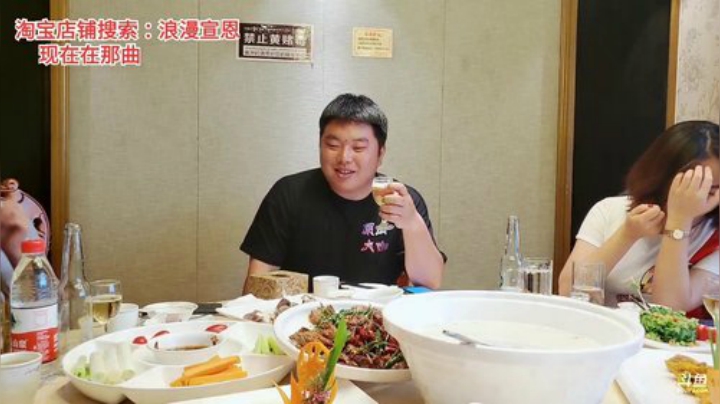 西藏行，day15 2020-06-27 19点场