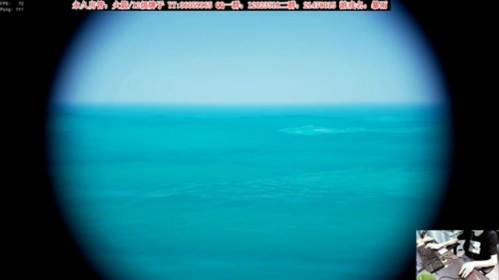 【二哥】海盗走起！~ 2020-06-26 21点场