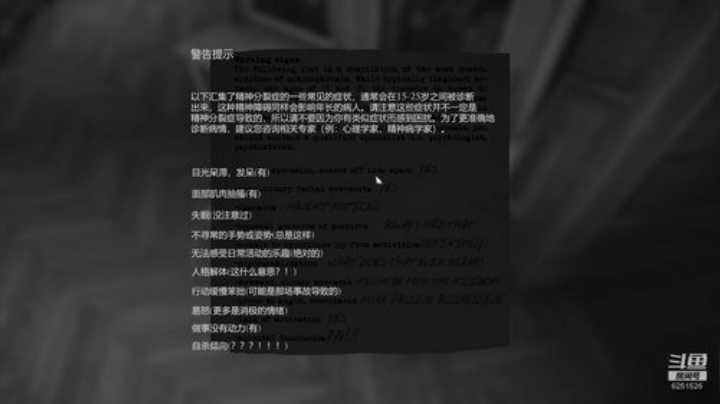 Happy birthday！ 2020-06-27 02点场