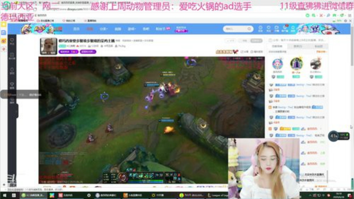 可爱小废物的一天 2020-06-26 17点场