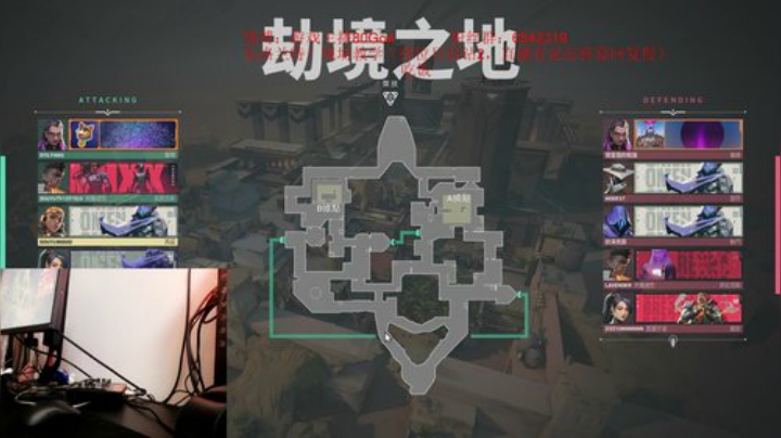顶级战术大师！排位冲王者 2020-06-25 21点场
