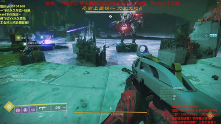 萌新导师！什么都带！ 2020-06-25 21点场