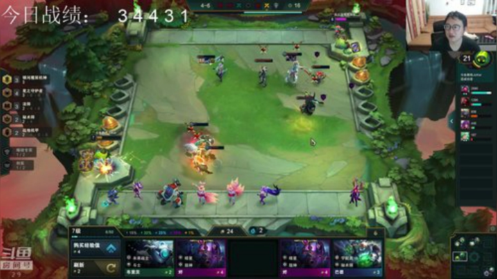 云顶：无敌的沙口又回来了！ 2020-06-27 01点场