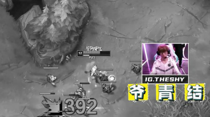 20SM_《英雄麦克疯》_03_IG发育型上单回归 黑暗势力喜提首胜_PB纯净